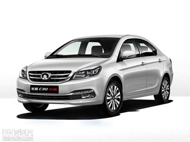 2015款长城C30正式上市 售6.65-7.95万