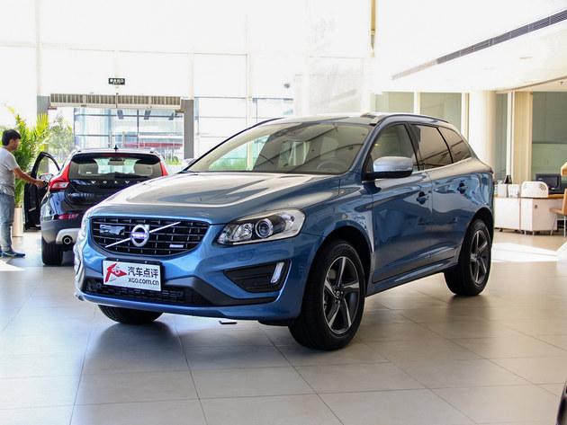 �ֶ���XC60����Ż�4��Ԫ �û��������