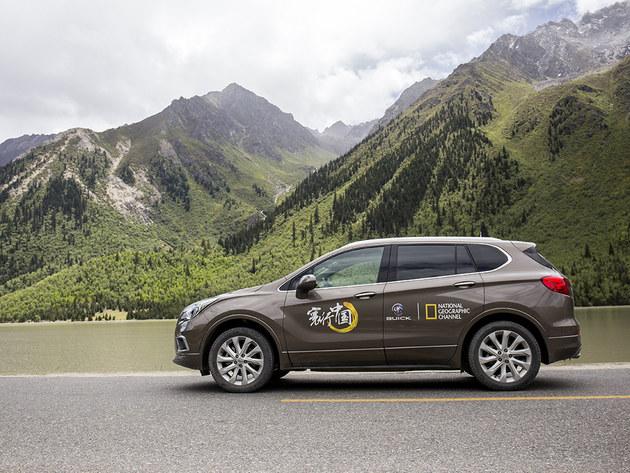 别克昂科威将于10月20日上市 推4款车型