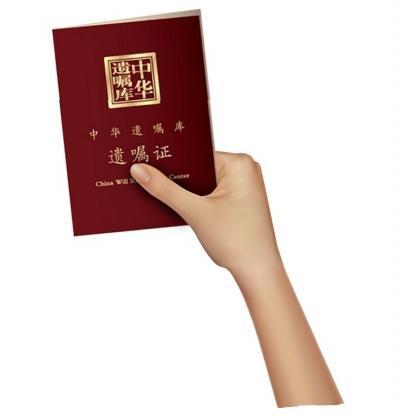 统计称立遗嘱老人六成瞒子女 大多涉房产问题