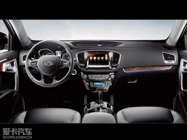 全新吉利豪情配置曝光 预售价12-20万元