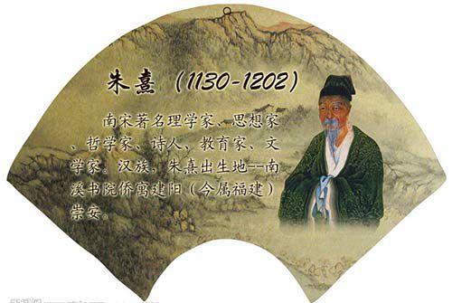 跟着习主席学传统文化之文明篇:温故而知新