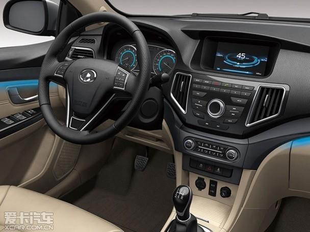 2015款长城C30正式上市 售6.65-7.95万