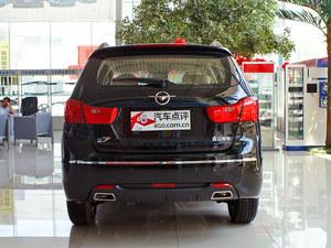 海马S7购车享免费保养 置换享高额补贴