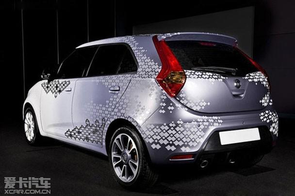 ����MG3 Personalisation���