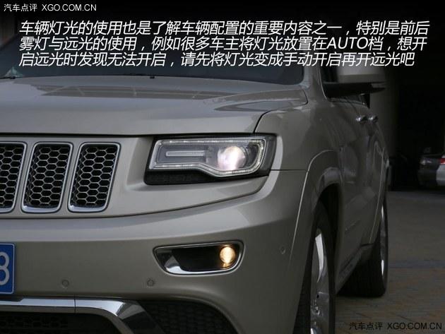 车辆保持最佳 节假日出行自检与装备