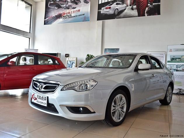 ������D70�����Ż�3��Ԫ �ֳ�����