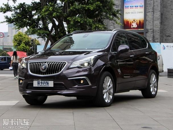 �Ϻ�ͨ�ñ��2014����� ENVISION