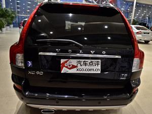 无锡沃尔沃XC90可优惠9万元 少量现车