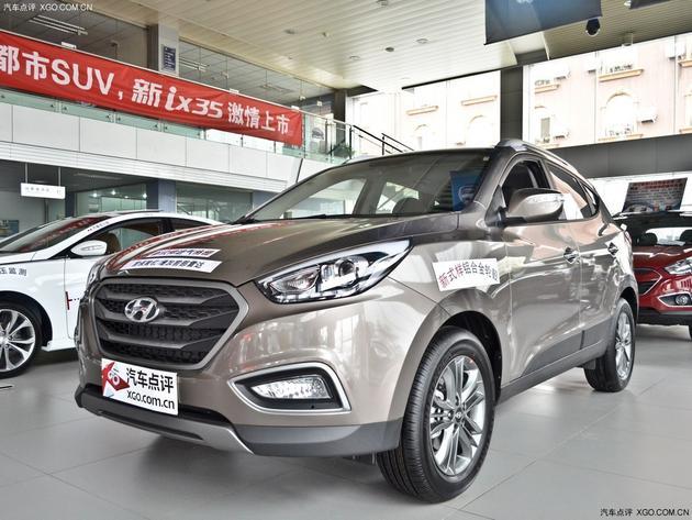 5�곬���ʱ����ִ�ix35����Ż�2.9��Ԫ