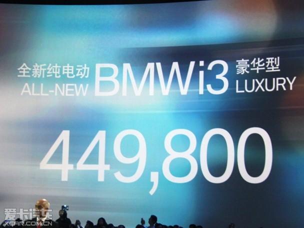 ����i3����;����i8����