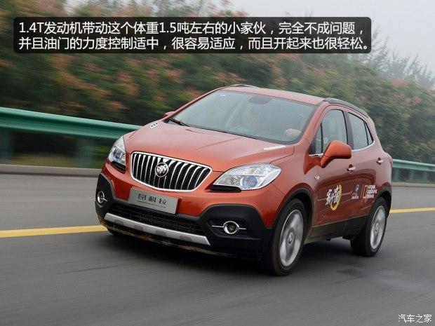 ͨ�ñ�� ������ENCORE 2015�� 1.4T �Զ���������������