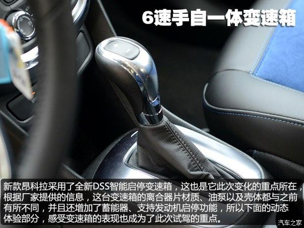 ͨ�ñ�� ������ENCORE 2015�� 1.4T �Զ���������������