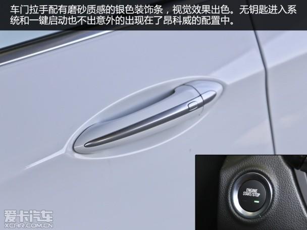 ������ֳ��� �����Լݱ�˰�����2.0T