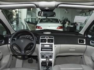 ���ᳵ���ϴ��� ����307�Ż�1.65���ֳ�