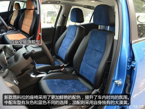 ͨ�ñ�� ������ENCORE 2015�� 1.4T �Զ���������������