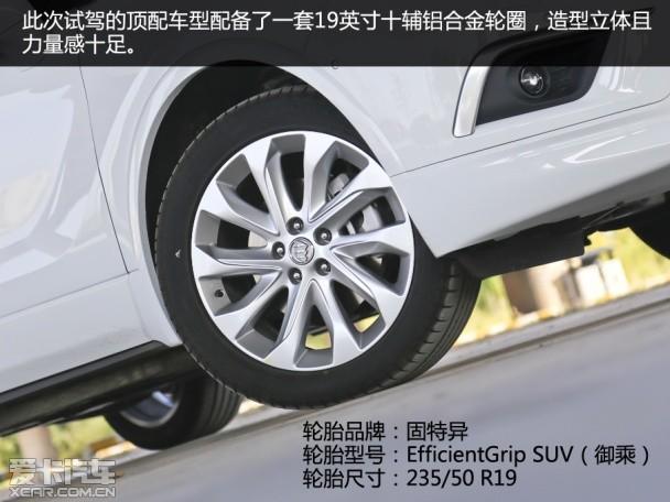 ������ֳ��� �����Լݱ�˰�����2.0T