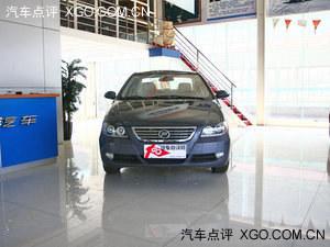 ��������620�ֽ��Ż�0.6�� ���ֳ�����