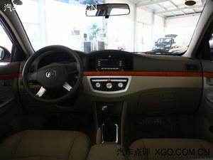 ��������620�ֽ��Ż�0.6�� ���ֳ�����