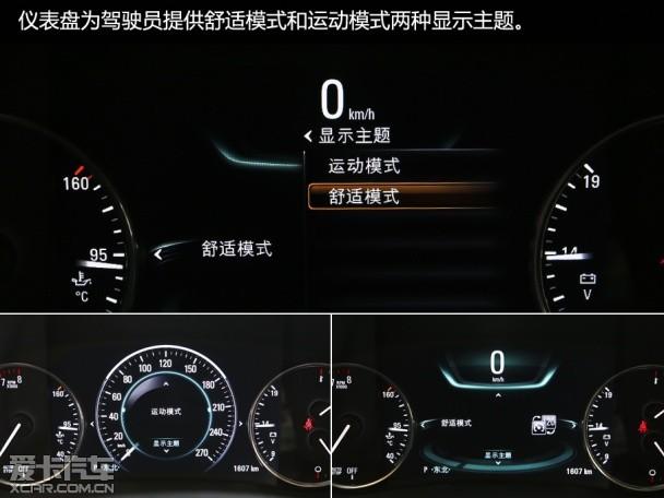 ������ֳ��� �����Լݱ�˰�����2.0T