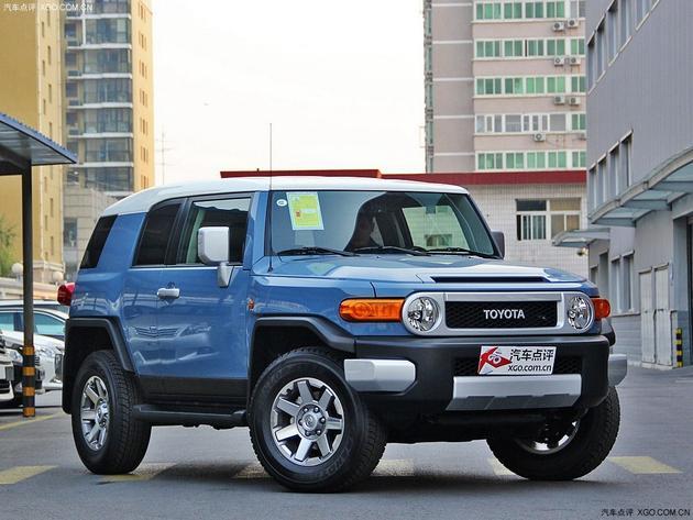 FJ酷路泽现金优惠2.2万 置换购车享补贴