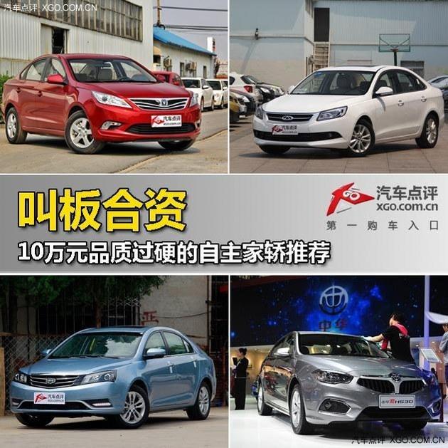 �а���� 10��Ʒ�ʹ�Ӳ�������ҽ��Ƽ�