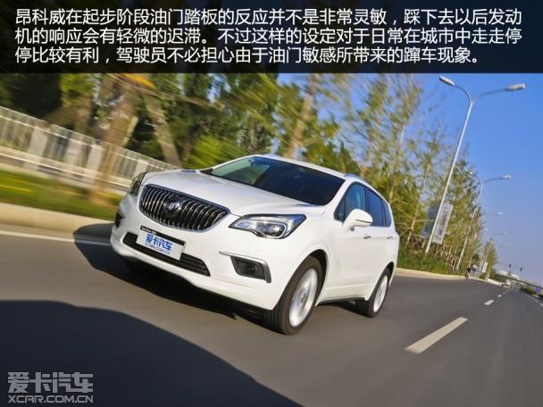 ������ֳ��� �����Լݱ�˰�����2.0T