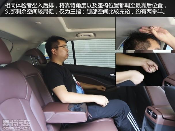 ������ֳ��� �����Լݱ�˰�����2.0T