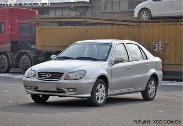 �������ɽ�����Ż�0.76��Ԫ �ֳ�����