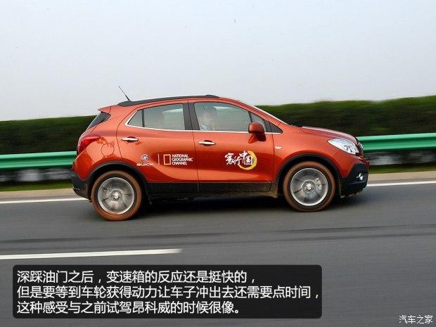 ͨ�ñ�� ������ENCORE 2015�� 1.4T �Զ���������������