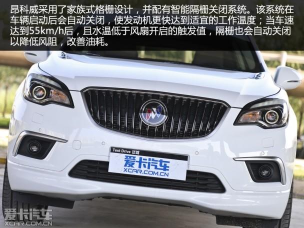 ������ֳ��� �����Լݱ�˰�����2.0T