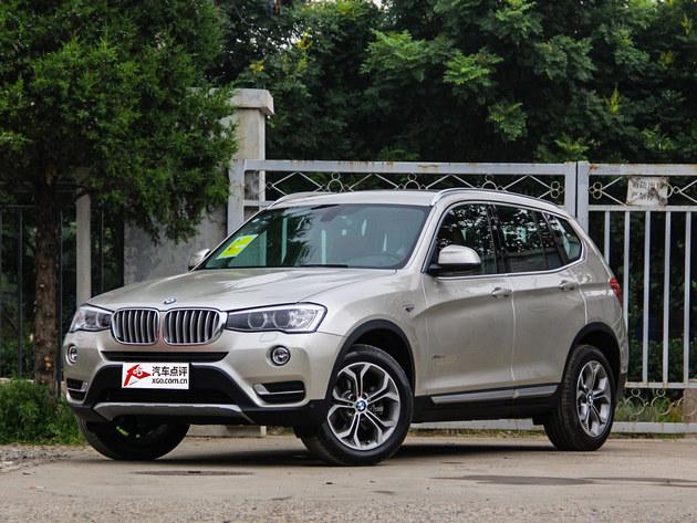 ����X3�����6.52�� ������2�����װ��