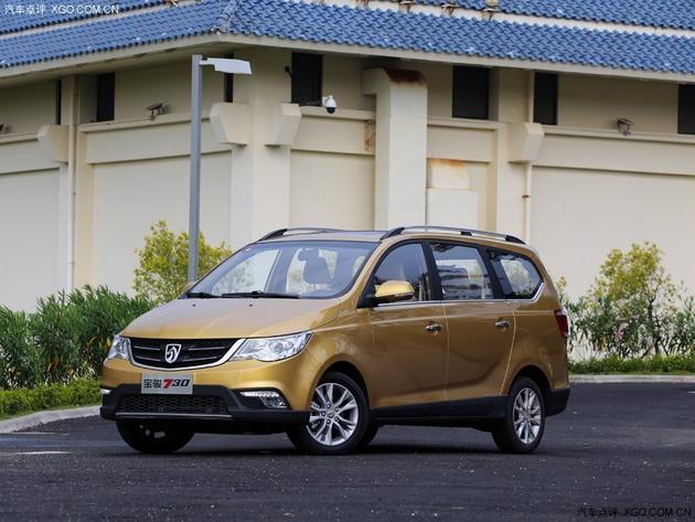 ����730����Ż�0.2��Ԫ �����ֳ�����