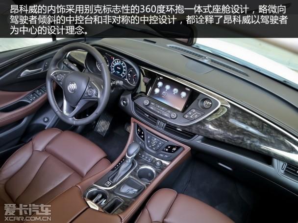 ������ֳ��� �����Լݱ�˰�����2.0T