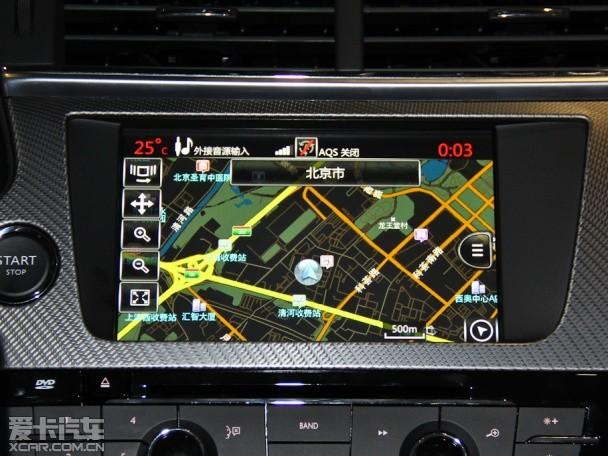 ����PSA2014��DS 6