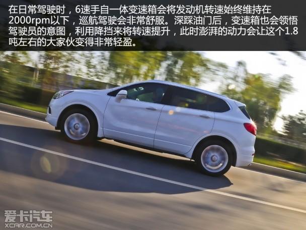 ������ֳ��� �����Լݱ�˰�����2.0T