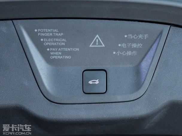 ����PSA2014��DS 6