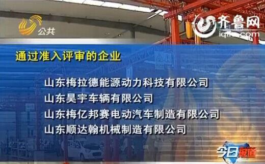 QQͼƬ20141009225110