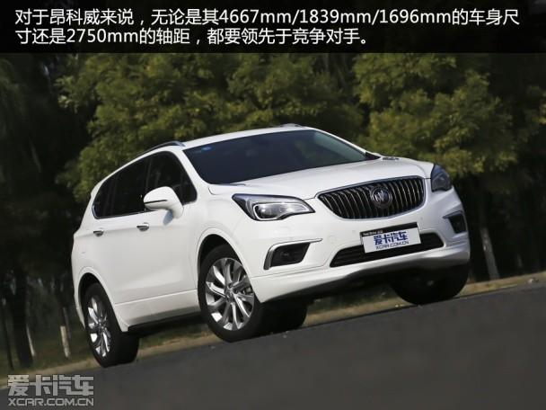 ������ֳ��� �����Լݱ�˰�����2.0T