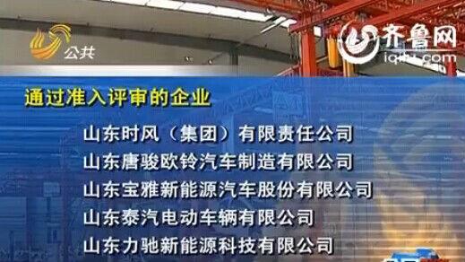 QQͼƬ20141009225047