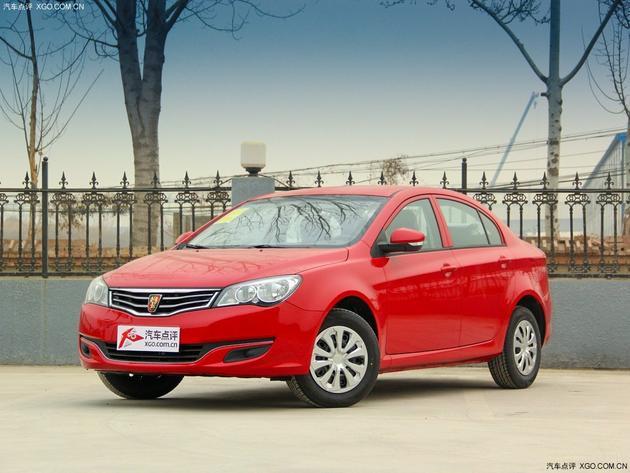 2014����������350����Ż�2�������ֳ�