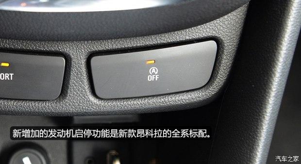 ͨ�ñ�� ������ENCORE 2015�� 1.4T �Զ���������������