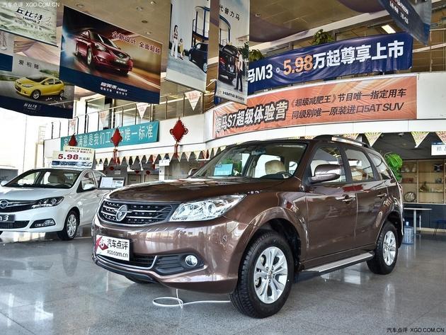 ��������S7�ֽ��Ż�0.3��Ԫ ��33�α���