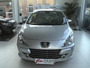 ���ᳵ���ϴ��� ����307�Ż�1.65���ֳ�