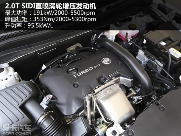 ������ֳ��� �����Լݱ�˰�����2.0T