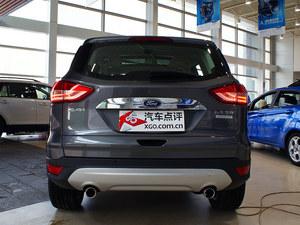 福特翼虎优惠1.5万元2.0T享6000元补贴