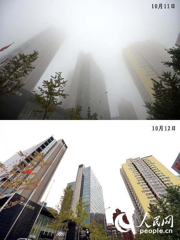 从重雾霾到再见蓝天北京四天全纪录8