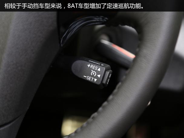 陆风汽车2014款陆风X5