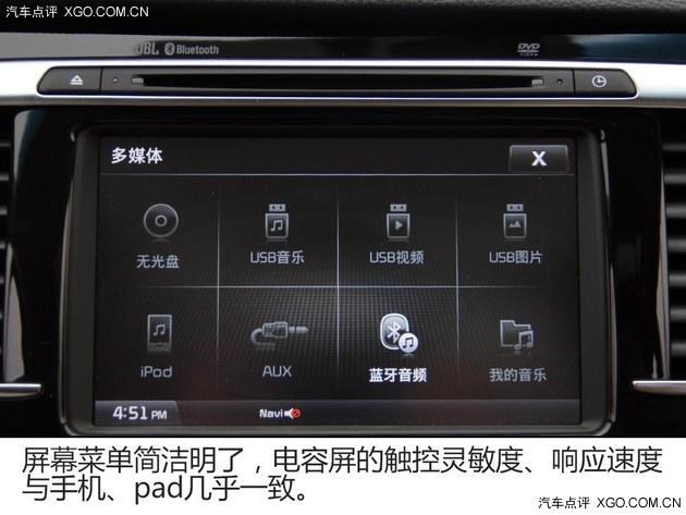 ������ ���Զ����ô�����K4 2.0������