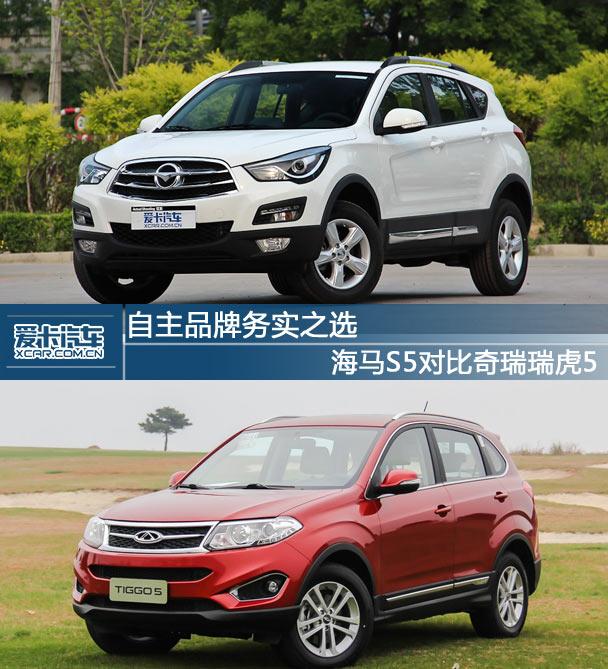 ��������2014���S5